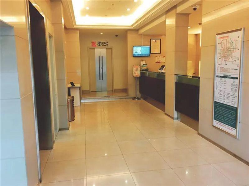 Jinjiang Oriental Pearl Tower 3*