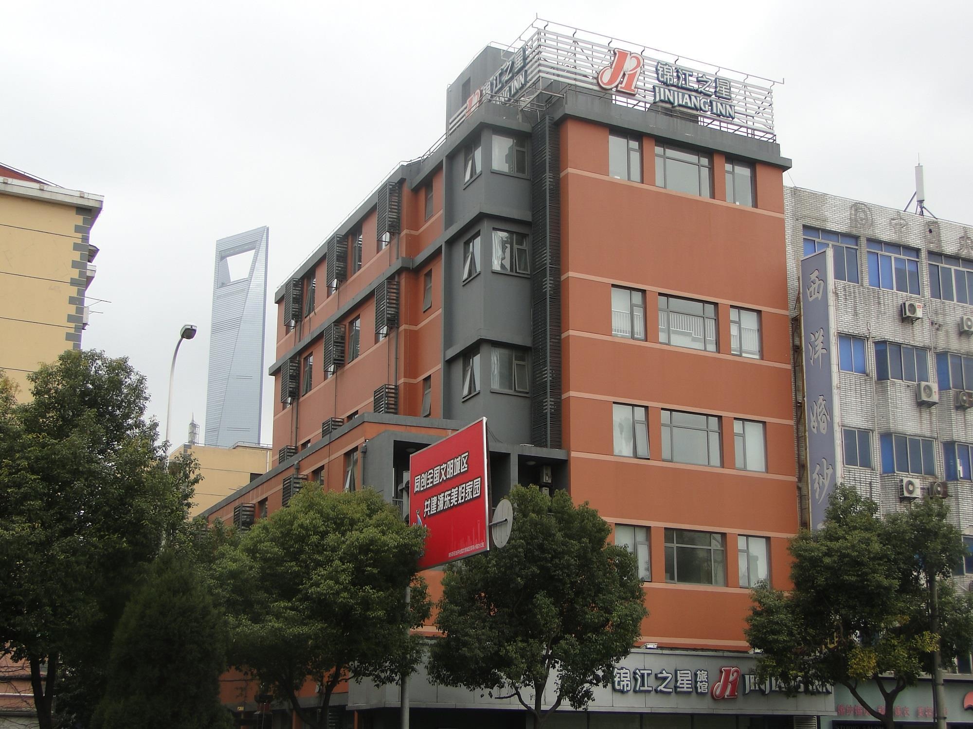 Jinjiang Oriental Pearl Tower 3* Shanghai