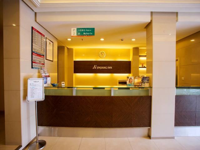 Hotel Jinjiang Oriental Pearl Tower Shanghai