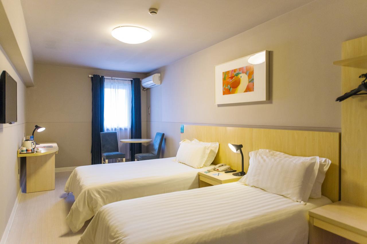 Jinjiang Oriental Pearl Tower Hotel Shanghai